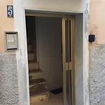 Mare Blu Marola Giardino E Vista Mare *